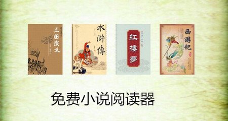 乐鱼在线官网app